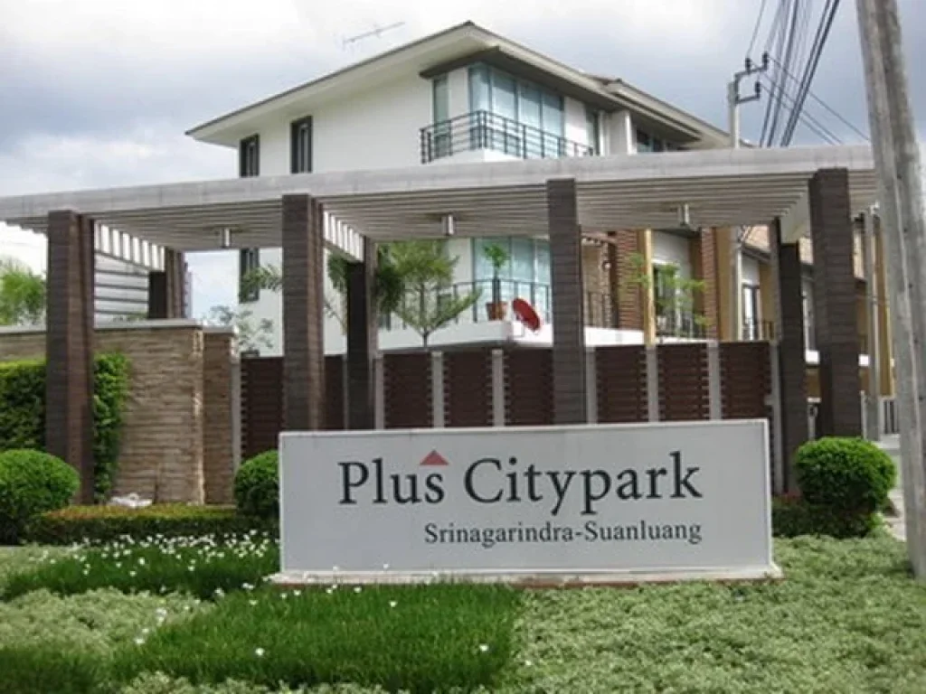 RT098ให้เช่า ทาวน์โฮมใหม่ 3 ชั้น PLUS CITY PARK ศรีนครินทร์ สวนหลวง ร 9