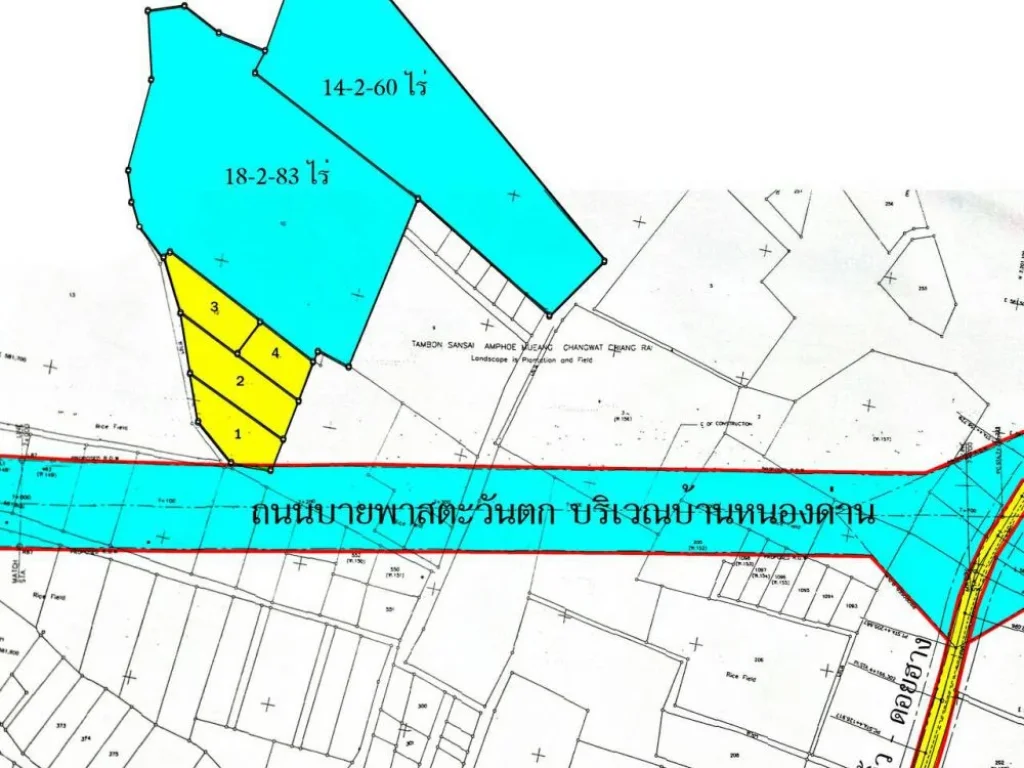 ขายที่ดินราคาถูก อเมืองเชียงราย ยกแปลง 33-1-43 ไร่