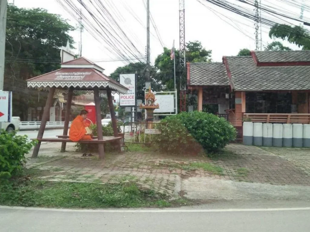 ขายที่ดินบ้านมอญ เรือนแพ แบ่งขายหลายแปลง