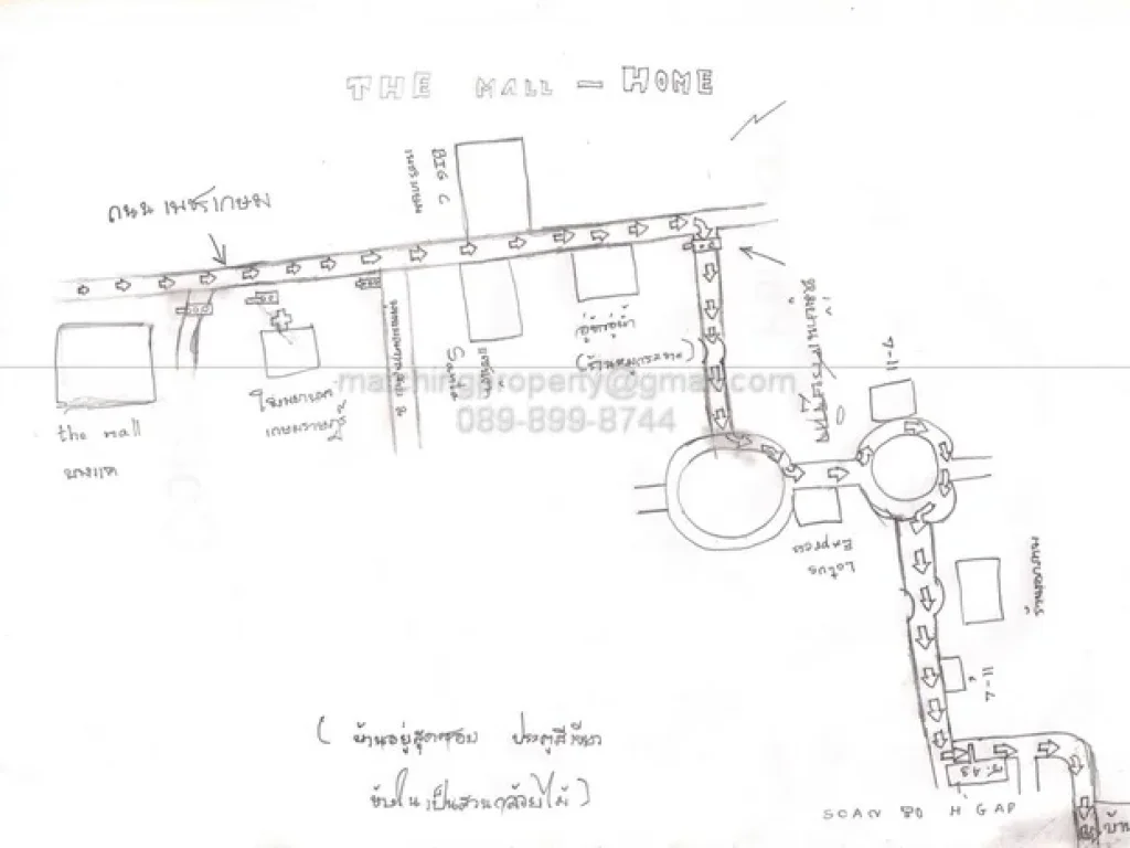 ขาย ที่ดิน เพชรเกษม102 5 ไร่ หมู่บ้านเศรษฐกิจซอย 43 ติดคลองบางแวก หนองแขม