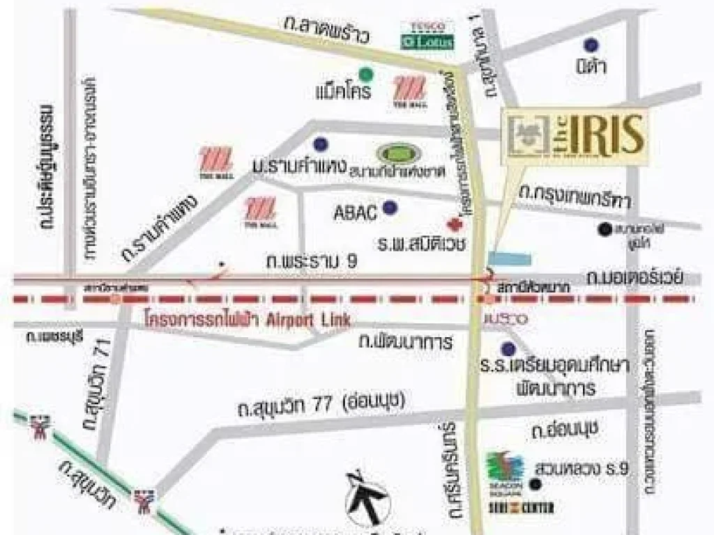 ให้เช่าคอนโดไอริส the irsi ศรีนครินทร์ พระราม 9 Airport Link มอเตอร์เวย์ สมิติเวช