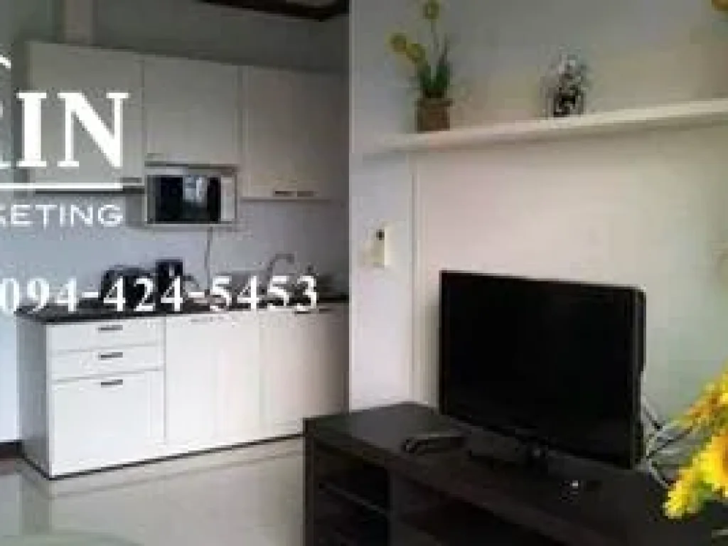 Hua Hin Blue Sky Condominium ราคา 3000000 บาท เชอรี่ 094-424-5453