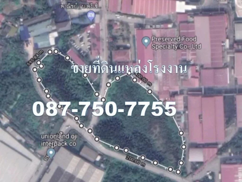 ขายที่ดินเหมาะแก่ทำโรงงาน โคกขาม 9-3-44 ไร่ ใกล้ถนนพระราม 2