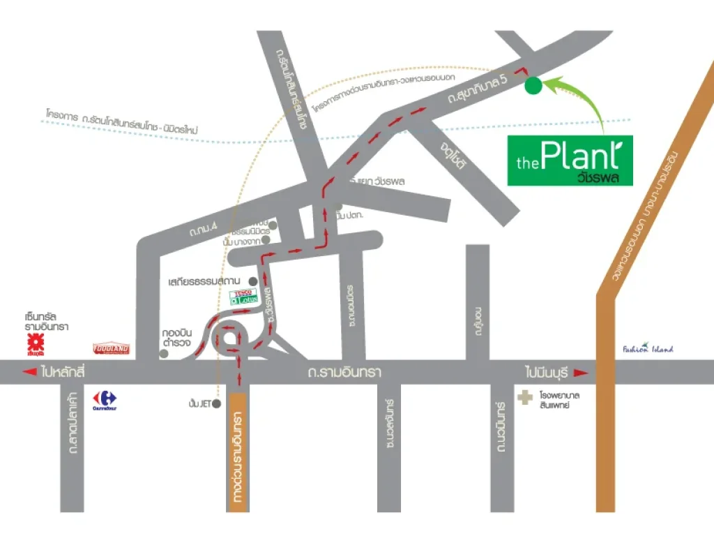 ขายบ้านเดี่ยว 2 ชั้น เดอะแพลนท์ วัชรพล The Plant Watcharaphonby 