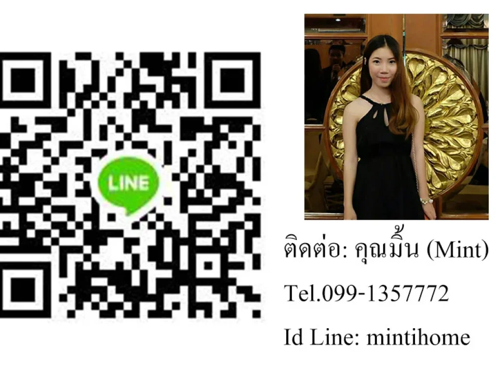 C4MG0241 ขายบ้านเดี่ยว 2 ชั้น เนื้อที่ 120 ตารางวา มี 3 ห้องนอน 3 ห้องน้ำ 1 ห้องครัว จอดรถได้ 1 คัน ราคา 80 ล้านบาท