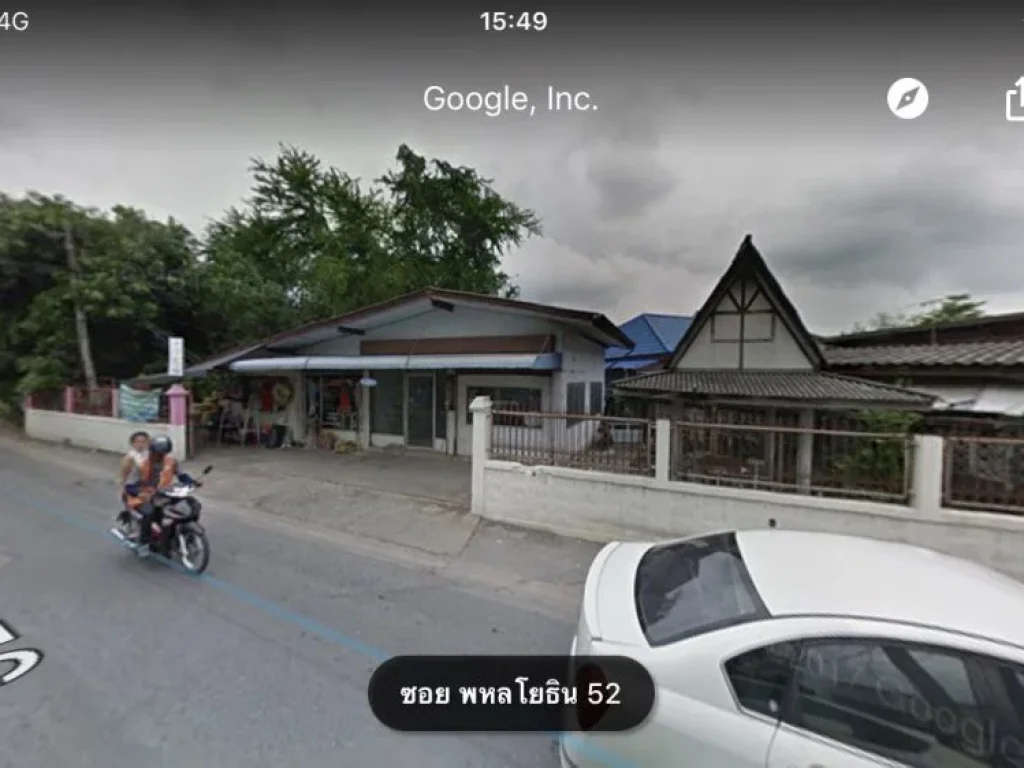 ขายที่ดิน พร้อมบ้าน พหลโยธิน 52 ใกล้รถไฟฟ้าตลาดยิ่งเจริญ สายไหม กรุงเทพ