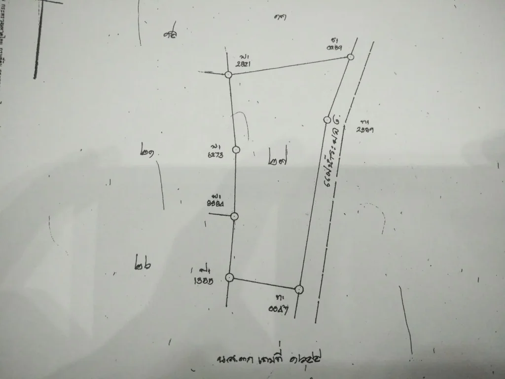 ขายที่ดินติดแม่น้ำระยอง92ไร่