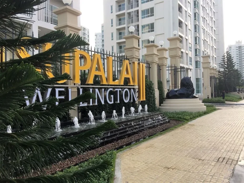 ขายพร้อมผู้เช่า คอนโด ศุภาลัย เวลลิงตัน 2 Supalai Wellington II ขนาด 42 ตรม ใกล้ MRT ศูนย์วัฒนธรรม