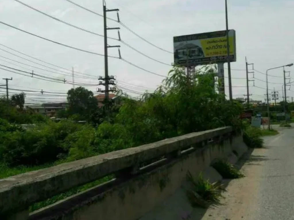 ขายที่ดินแปลงใหญ่ถนนบางนา-ตราดกม39ฃ160 ฝั่งขาออก