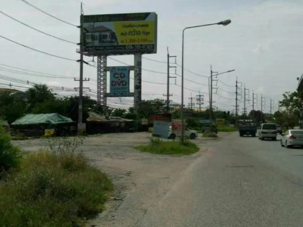 ขายที่ดินแปลงใหญ่ถนนบางนา-ตราดกม39ฃ160 ฝั่งขาออก