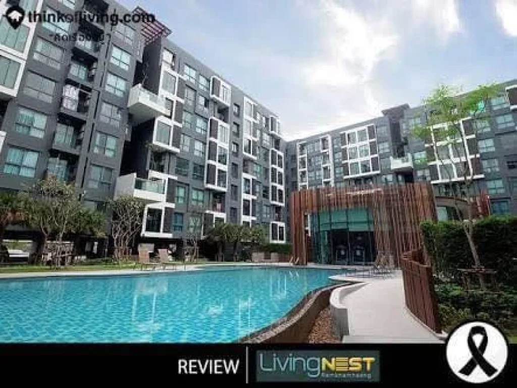 ให้เช่า Living Nest รามคำแหง คอนโดใหม่ แต่งครบ พร้อมอ