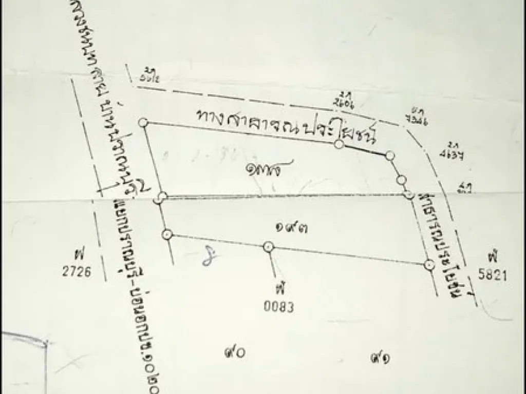 ขายที่ดินเปล่าติดถนนดำ ปราณบุรี-สามร้อยยอด2 ไร่ 3 งาน 31 ตารางวา