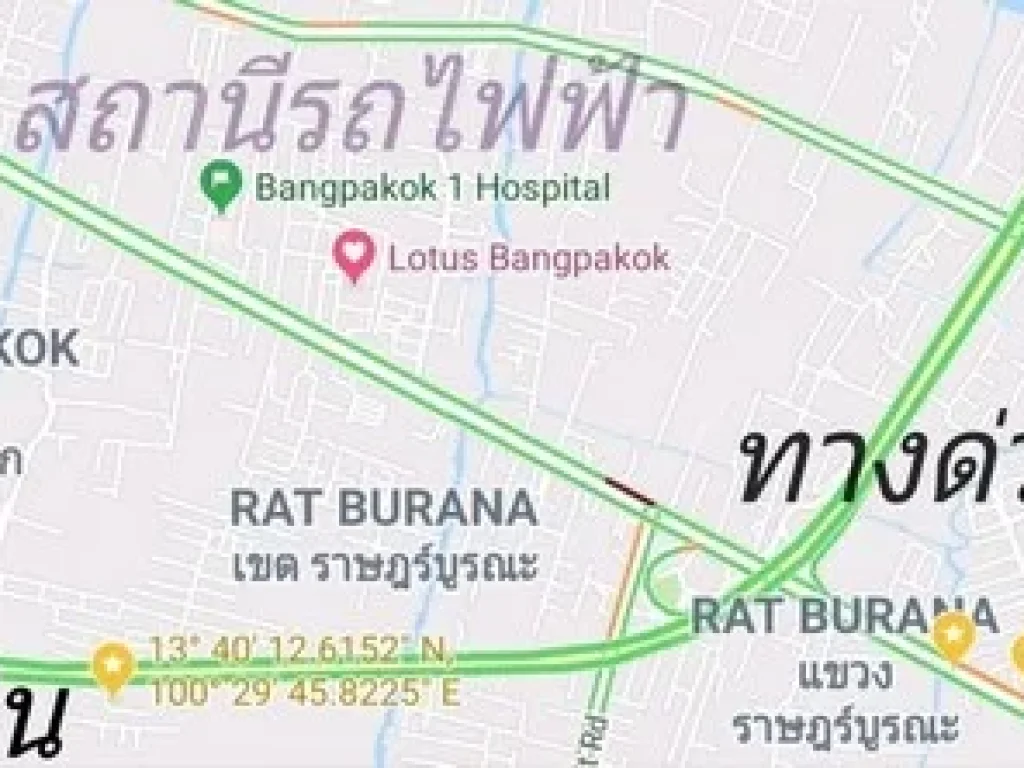 ขายที่ดิน ย่าน สุขสวัสดิ์ ราษฎร์บูรณะ ขนาด2097ตรว เหมาะสำหรับทำบ้านพักอาศัย โกดังกระจายสินค้า