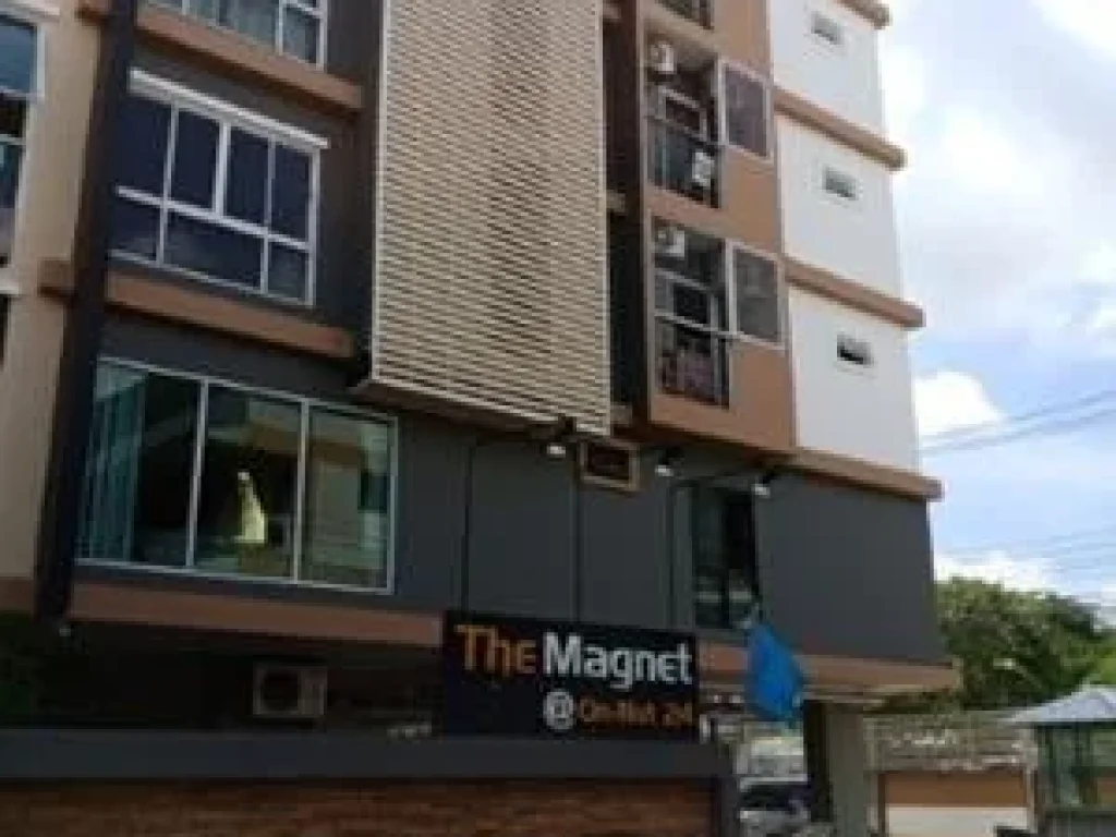 ขายคอนโด เดอะแมกเนท The Magnet สุขุมวิท77 อ่อนนุช24 ขนาด 49 ตรม