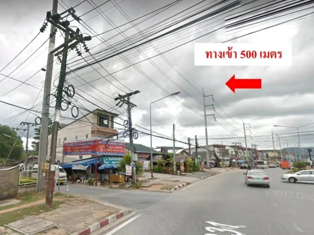 LS-868 ขายที่ดิน ซอยในยาง อำเภอ ถลาง ภูเก็ต 11-3-56 ไร่ ใกล้สนามบินภูเก็ต