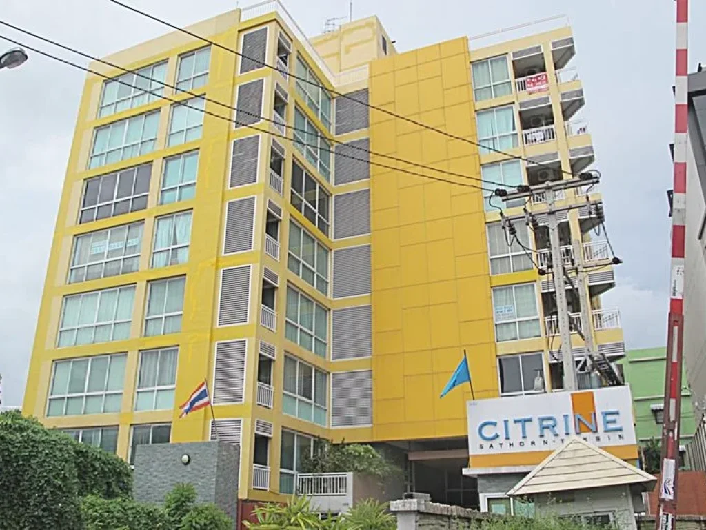 ขาย คอนโด ซิทรีน สาทร ตากสิน Citrine Sathorn-Taksin ตกแต่งภายใน พร้อมห้องครัว ฟรี