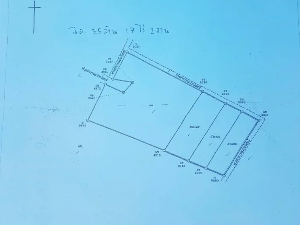 ขายที่ดินบ่อวินติดถนนราคาถูก L79452