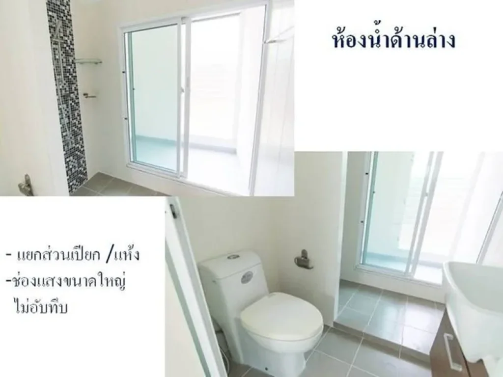 ขาย บ้านเดี่ยว 2 ชั้น เนื้อที่ 559 ตรว มฮาบิเทีย ราชพฤกษ์ หลังมุม31108