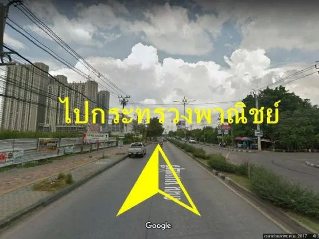 ขายที่ดินติดแม่น้ำเจ้าพระยา พื้นที่ 38-2-6 ไร่