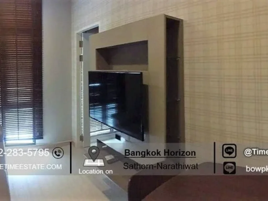 ให้เช่า Bangkok Horizon Lazi เลซี่ สาทร-นราธิวาส 2Bed แต่งครบ BTS ช่องนนทรี