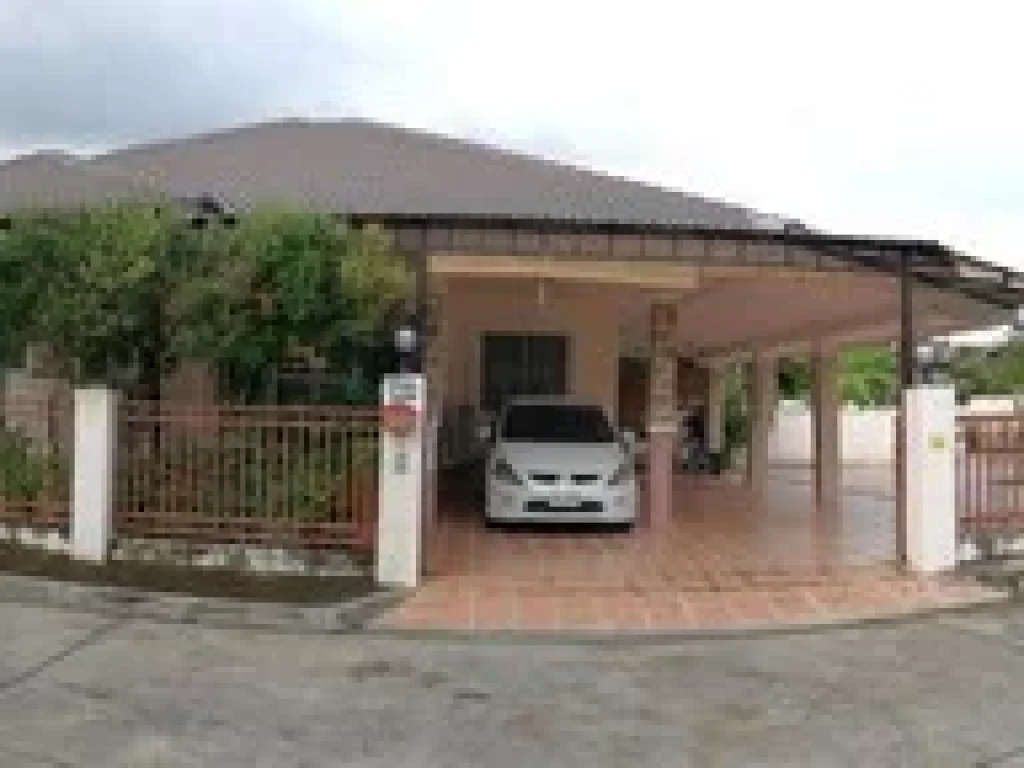 Sell house Borsang Grandville 4 San Kamphaeng Chiang Mai