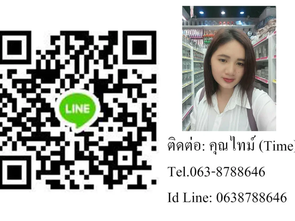 CSRP100008 ขายบ้านเดี่ยวชั้นเดียว 4 ห้องนอน 4 ห้องน้ำ พื้นที่ 300 ตรว ใกล้โรงเรียนสารภีพิทยาคม ราคาขาย 54 ล้านบาท