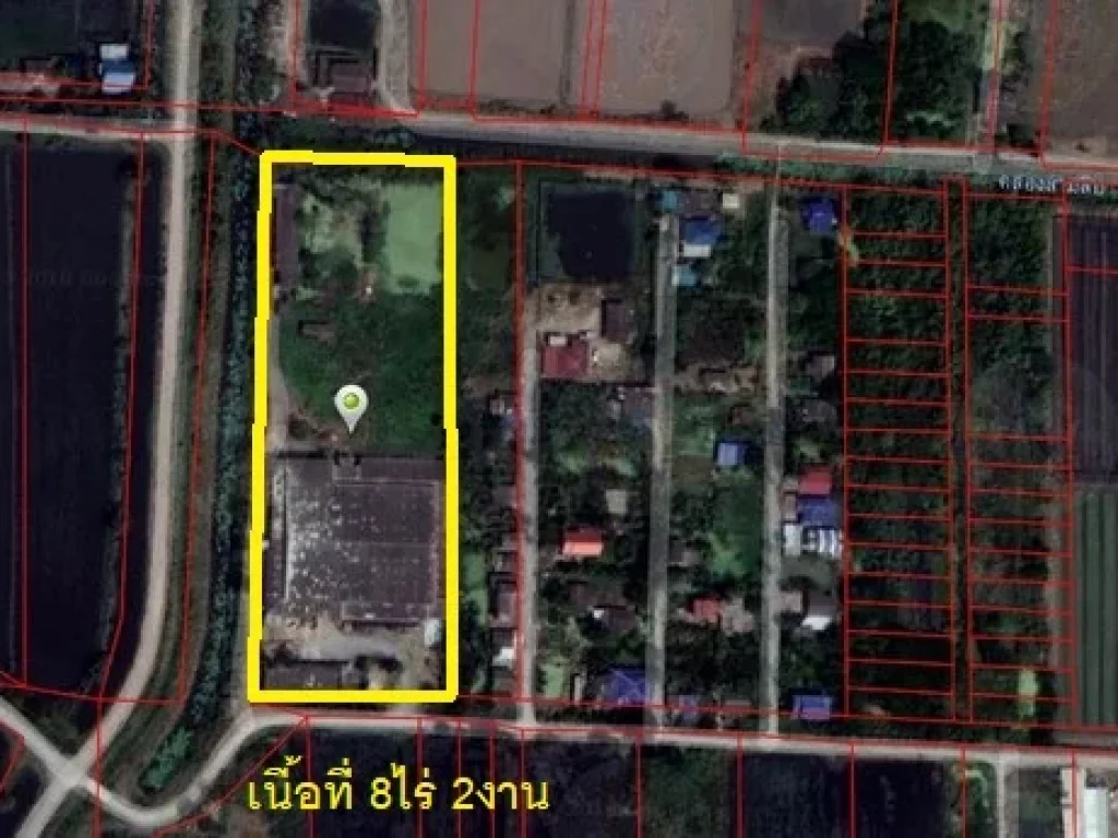 รหัสC1594 ขายที่ดินพร้อมโรงงาน เนื้อที่ 8ไร่ 2งาน จังหวัดอยุธ