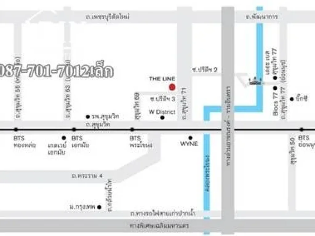 ขายราคาถูก คอนโด The Line Sukhumvit 71 เดอะ ไลน์ สุขุมวิท 71 087-701-7012 เล็ก