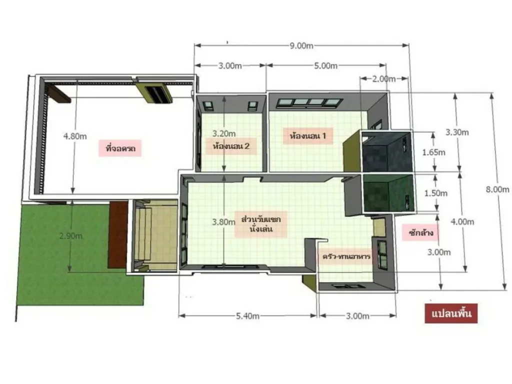 ขายบ้านเดี่ยว โครงการบ้านพฤกษาหาดใหญ่ หน้ากองบิน 56 คลองหอยโข่ง สงขลา