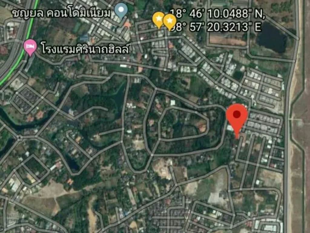 ขายที่ดินสุเทพ คลองชลประทาน