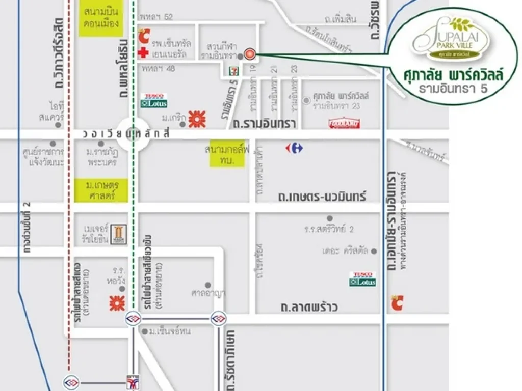 NH134 ให้เช่า ทาวน์เฮ้าส์ หมู่บ้านศุภาลัยพาร์ควิลล์ 2 พหลโยธิน 48 แยก 33 รามอินทราซอย 5 ห้องนอน 3