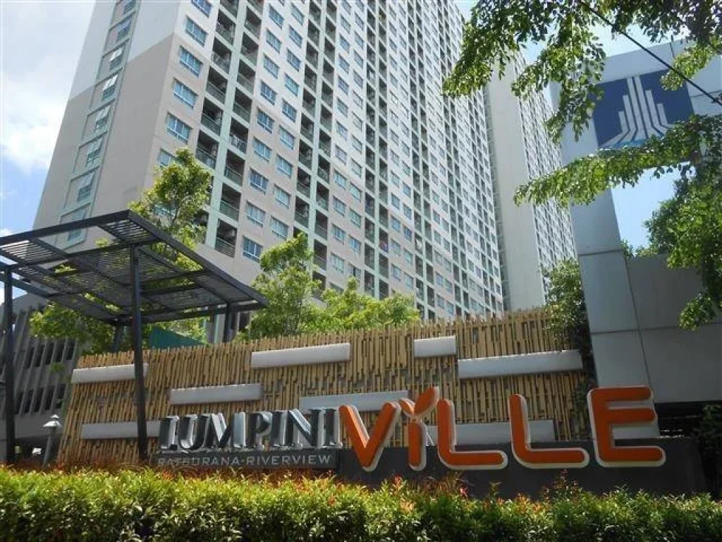 ขายคอนโด Lumpini Ville Ratburana-Riverview ถนนราษฎร์บูรณะ - บางประกอก ราษฎร์บูรณะ กรุงเทพ