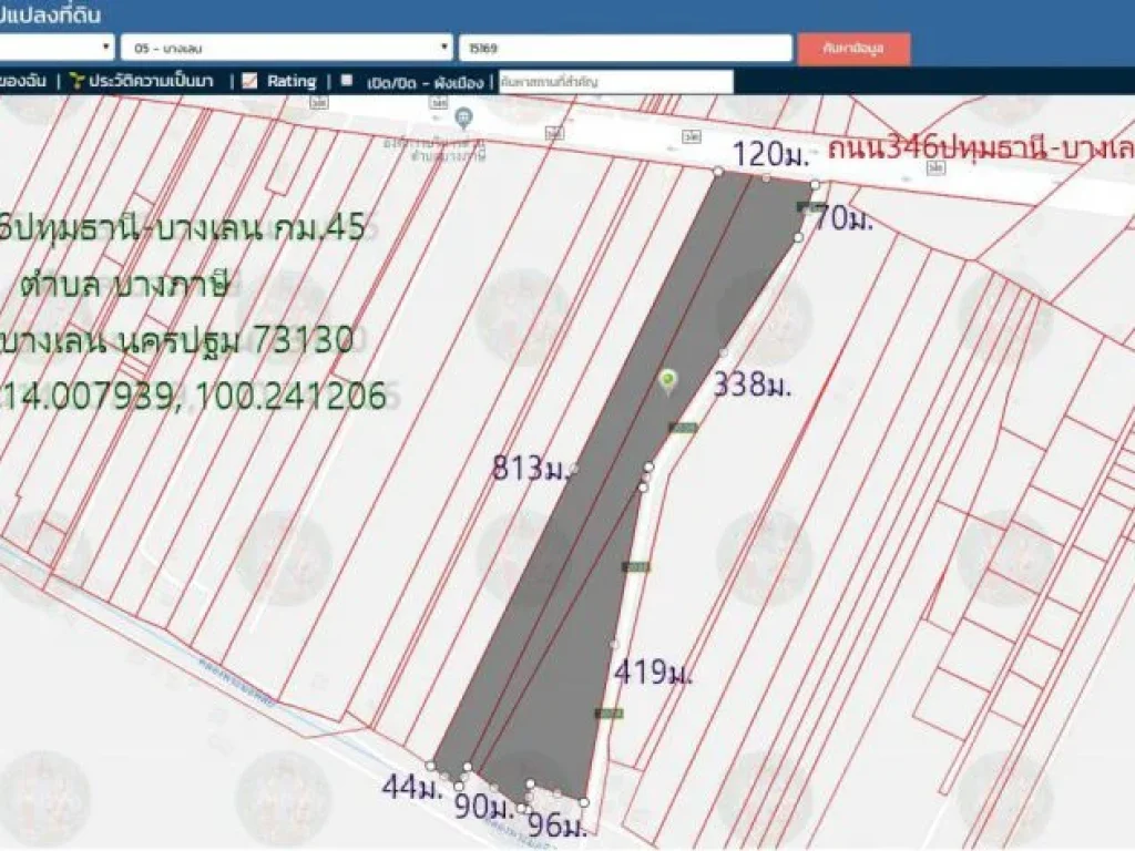 ที่ดิน60ไร่3งาน73ตรวหน้ากว้าง 120มติดถนน346ปทุม-บางเลน กม45 ด้านข้างติดถนนซอยพระมอ3038 ตบางภาษี อบางเลน จนครปฐม