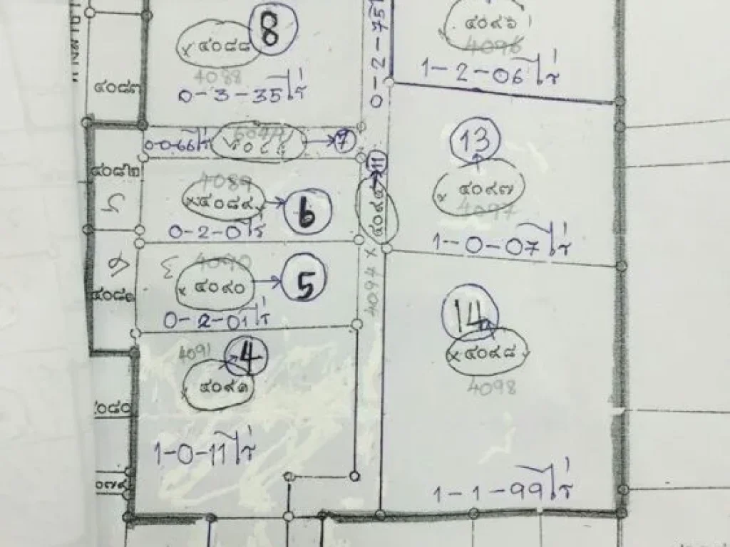 NK-017 ขายที่ดินเอกมัยซอย 12 ซอยเจริญใจ ห่างจากรถไฟฟ้าสถานีเอกมัยประมาณ 1 กม