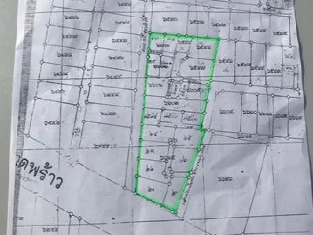ขายที่ดินปากซอยลาดพร้าว 85 พื้นที่ 3 ไร่ ตรงข้ามอิมพีเรียลเวริดลาดพร้าว