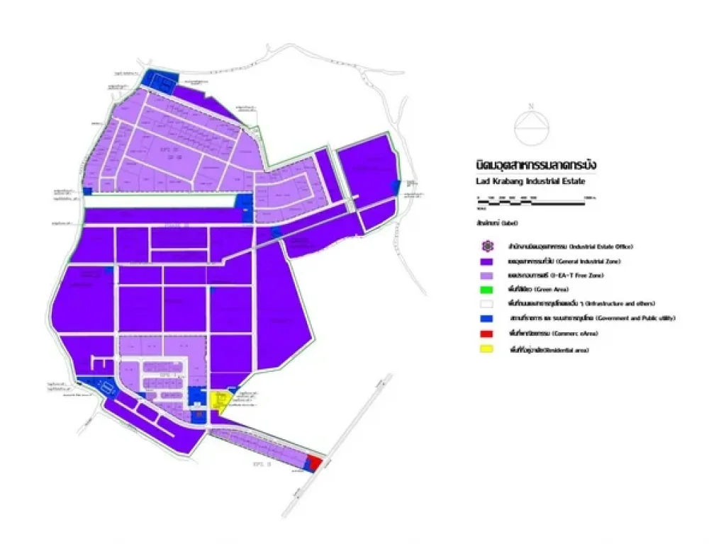 L24 ขาย ที่ดิน2ไร่ ครึ่ง ถมแล้ว นิคมลาดกระบัง สีม่วง ส่งออก โซน 3 ใก้ลสนามบิน