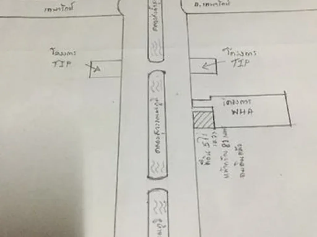 L25 ขายที่ดิน ริมถนนคลองส่งน้ำสุวรรณภูมิ กม19 5 ไร่ ใกล้ TIP สำนักงานใหญ่ Kerry WHA โรงพยาบาลรามา