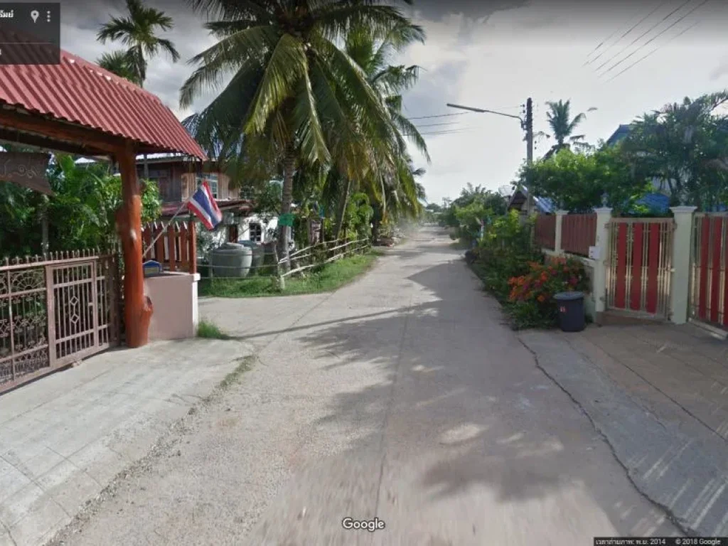 Land for sale in Mueang Buriram