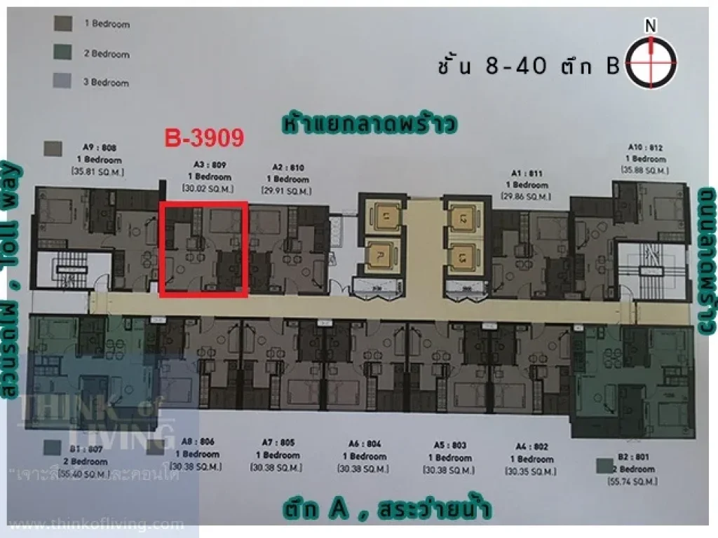 Cheap Sales The Saint Residences ห้าแยกลาดพร้าว