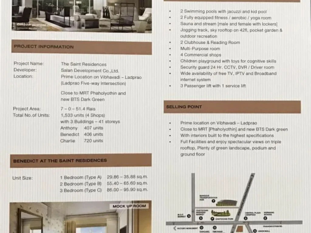 Cheap Sales The Saint Residences ห้าแยกลาดพร้าว