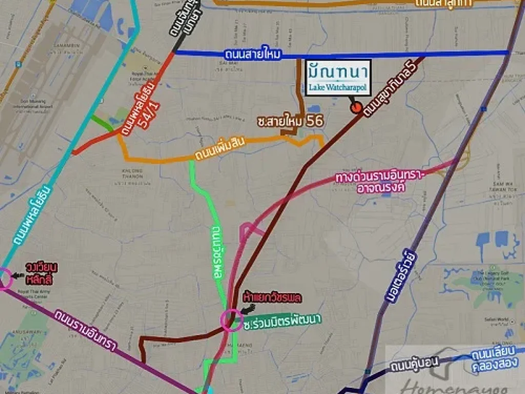 ขายบ้านเดี่ยว มัณฑนา เลค วัชรพล สุขาภิบาล5 ขนาด 503 ตรว