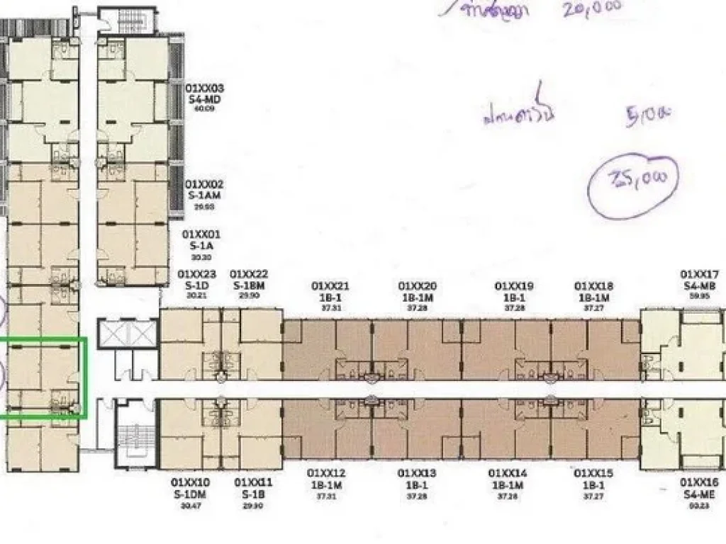 ขายดาวน์คอนโดใหม่ D Condo Ping ชั้น 3 ตึก A ห้อง studio ใกล้เซนทรัล เฟสติวัล เชียงใหม่