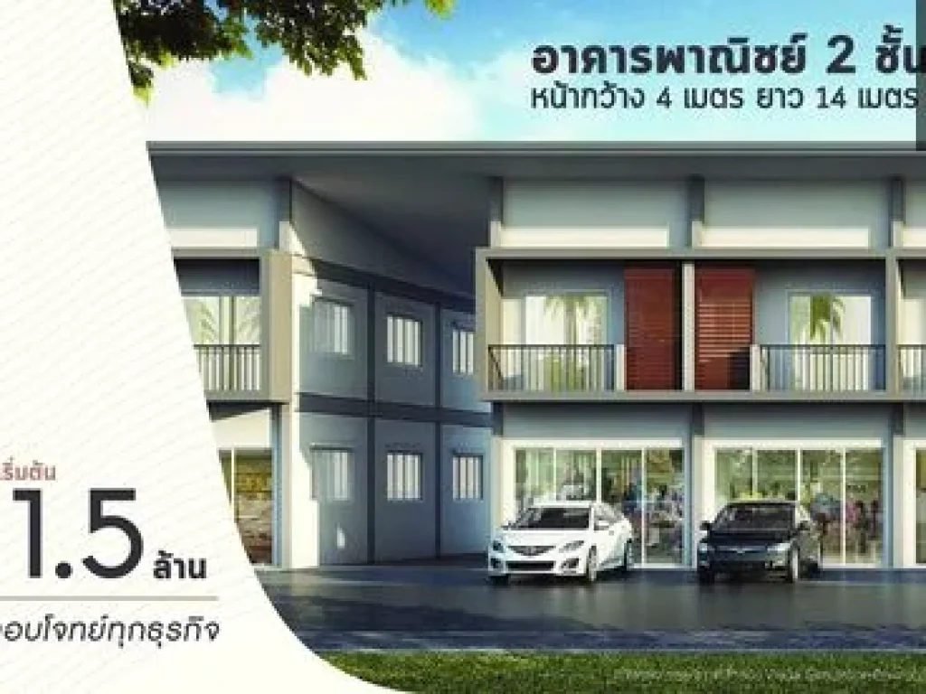 เช่าห้องใหม่ พลัสคอนโด2หาดใหญ่ Duplex ชั้น 12 กว้างสวย เฟอร์นิเจอร์บิ้วอินครบ พร้อมเข้าอยู่ทันที