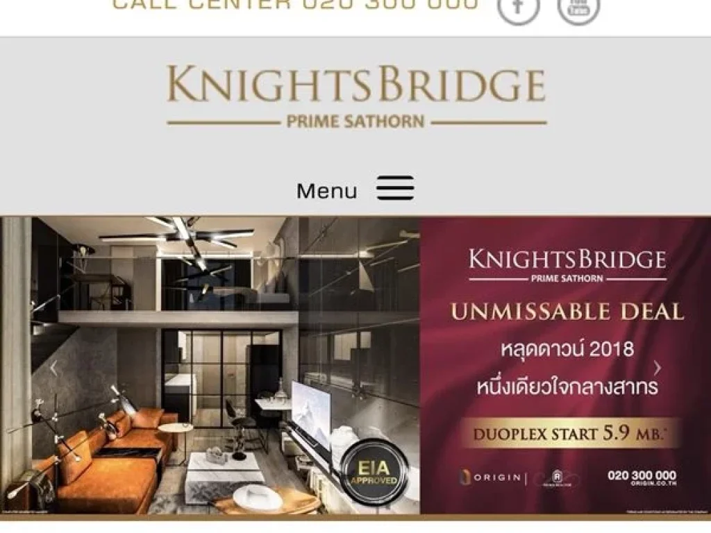 KnightsBridge Prime Sathorn 63191