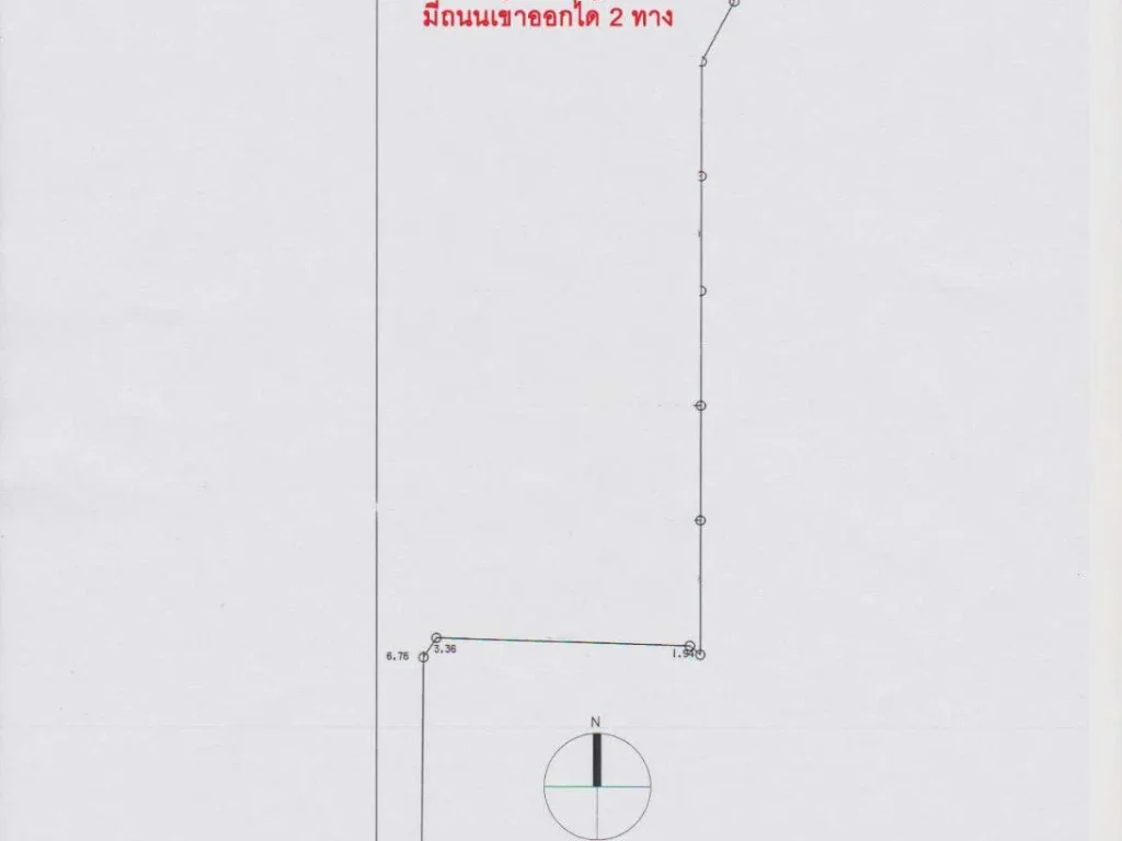 ที่ดินใกล้บายพาส สนามบิน รบ กรุงเทพ มราชภัฏ มแม่ฟ้าหลวง ตลาดบ้านดู่ขายถูก