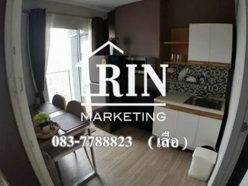 ขายขาดทุน Condo origin บางมด 083-7788823 เสือ 