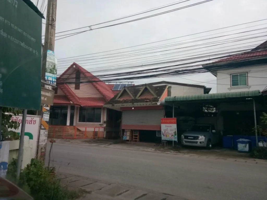 ขายที่ดินห่างตลาดหางดง 1km ล้อมรั้วเรียบร้อย