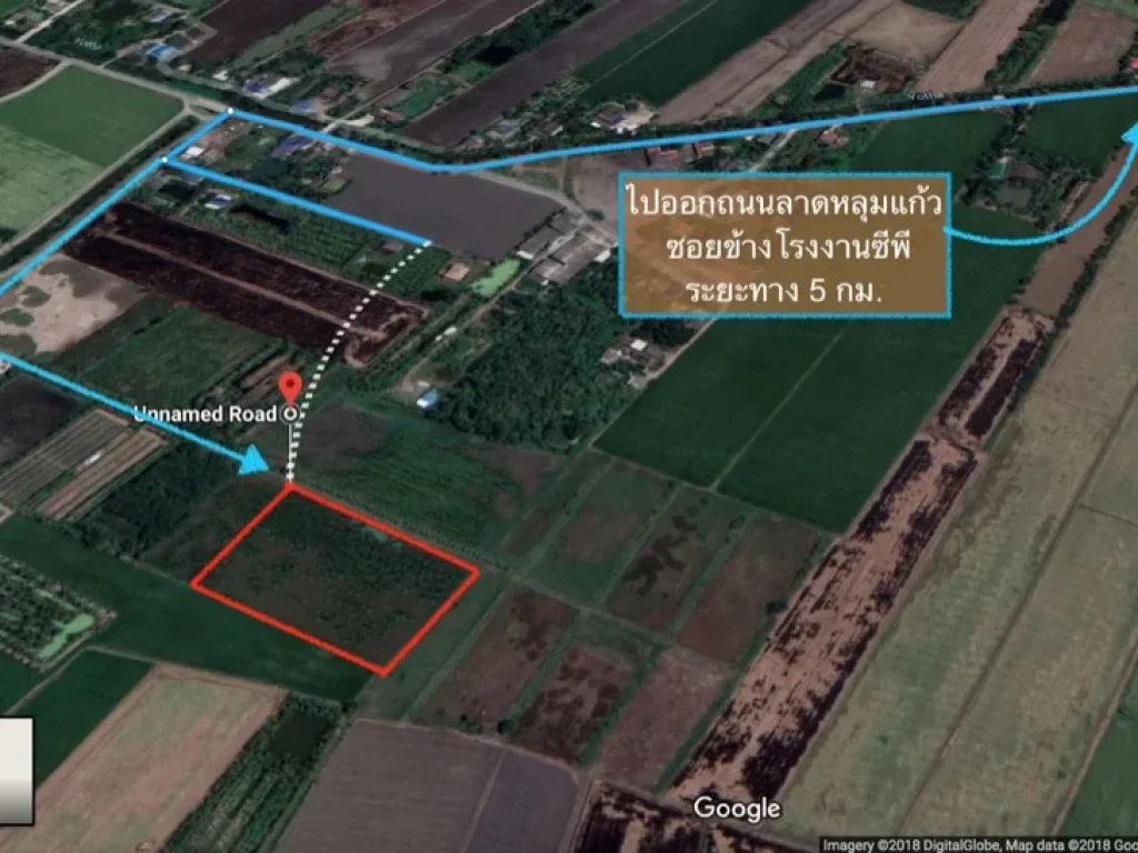 ขาย ที่ดิน ลาดหลุมแก้ว ซอยข้างโรงงานซีพี เนื้อที่ 6 ไร่ 132 ตรว