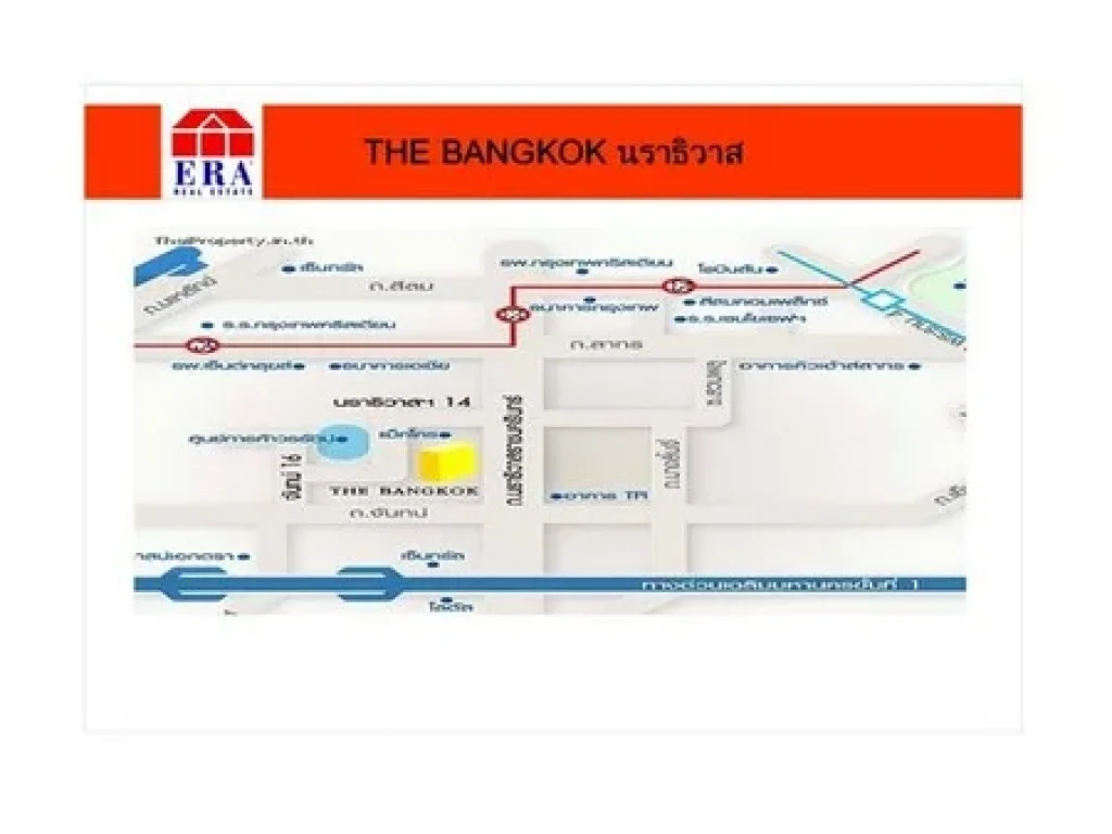 ขายคอนโด เดอะแบงคอค ติดตลาดทนุรัตน์ ใกล้ นราธิวาส condo for sale the bangkok sathon