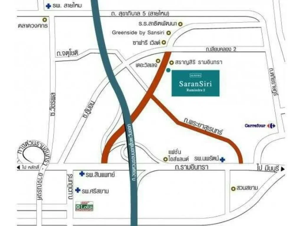 RH049ให้เช่าบ้านเดี่ยว 3 ห้องนอน 3 ห้องน้ำมสราญสิริ รามอินทรา 2